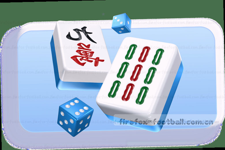 热血激战 绿茵争锋 决胜时刻